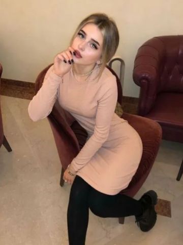 Бронислава